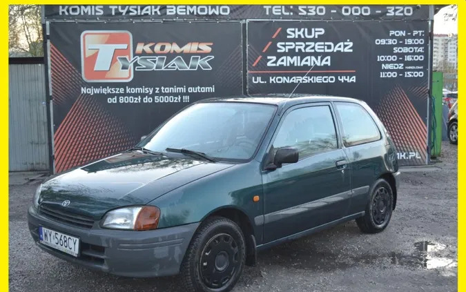 mazowieckie Toyota Starlet cena 3300 przebieg: 235722, rok produkcji 1997 z Warszawa